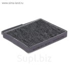 Фильтр салона угольный TSN 9.7.739K, Приора с кондиционером