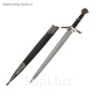 Сувенирный кортик, 39 см, на рукоятке голова льва