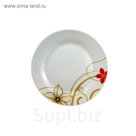 Тарелка для горячего "Магнолия", 23 см