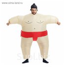 Костюм надувной "Сумоист"