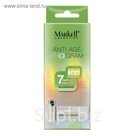 Сыворотка для лица с растительной плацентой, 14 мл