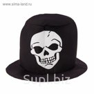 Карнавальная шляпа "Череп"