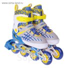 Роликовые коньки раздвижные, ABEC 7, колеса PU 64 мм, алюминиевая рама, white/blue р.31-34