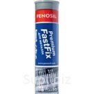Клей эпоксидный Penosil Premium FastFix Metal холодная сварка (металл)