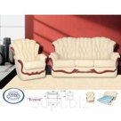 Диван с выдвижением вперед "Корона"