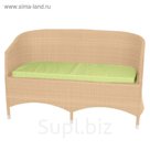 Диван VERONA, 2-местный, 62 х 130 х 78 см, с подушкой, плетение 8-11 мм, кремовый