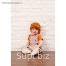 Полукомбинезон для мальчика, рост 80 см, цвет бежевый 152-139-25