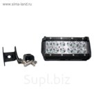 Фара противотуманная KS-CL-36W OFF-Road, 12 диодов, 36 Вт, направленный свет, 9-32 В