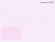 Соната-3 220-03 дуплекс (16) г. Пермь