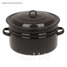 Бак 25 л с крышкой