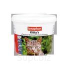 Витамины Beaphar Kitty s для кошек микс 750 шт