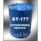 Краска серебрянка БТ 177