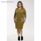 Платье женское, размер 50 874 О