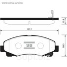 Колодки тормозные  HI-Q SP1470