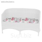 Диван VERONA, 2-местный, 62 х 130 х 78 см, с подушкой, плетение 8-11 мм, белый