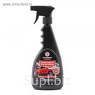 Преобразователь ржавчины Autoprofi триггер, 500 мл (150902)