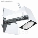 Светильник MANAO 1x5Вт LED хром 11x11x12см