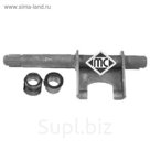 Вилка сцепления METALCAUCHO 04268