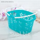 Корзина для хранения с ручками, цвет МИКС