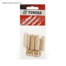 Шкант мебельный TUNDRA krep, 12х40 мм, в пакете 10 шт.