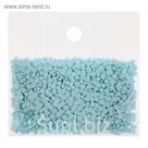 Стразы для алмазной вышивки, 10 гр, не клеевые, квадратные 2,5*2,5мм 828 Blue Ultra VY LT