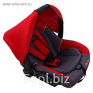 Автокресло KS-321, группа 0+, цвет красный