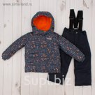 Комплект зимний для мальчика (куртка и брюки), рост 92 см, цвет серый MW27206 _М