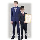Костюм мальчиковый старший школьник модель Мадрид