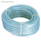 Шланг гибкий MASTER, пневматический, PVC 8.0х12.0 мм, длина 8м