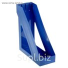 Лоток для бумаг вертикальный "Базис", синий