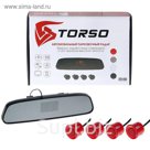 Парктроник TORSO TP-404, 4 датчика, зеркало заднего вида с LED-экраном, 12 В, красные