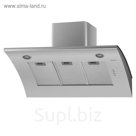 Вытяжка Maunfeld Londa 900 мм, серебристый