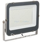 Прожектор светодиодный ДО-200w 6500К 17000Лм IP65