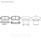 Колодки тормозные  REMSA 128102