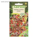 Семена Барбарис Тунберга "Алекс", Мн., 0,2 г