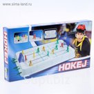Настольная игра "Хоккей"