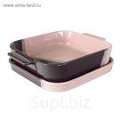 Кастрюля керамическая 1,7 л