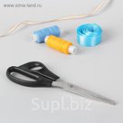 Ножницы универсальные, 20см