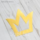 Воблер-украшение для интерьера "Корона"
