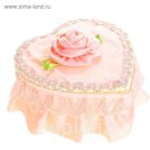 Шкатулка-сердце "Розовый атлас", МИКС