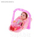 Кукла малышка "Машенька" с креслом-переноской