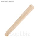 Ручка для молотка фигурная, 25 см