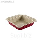 Форма для выпечки Oven, 25,3 x 25,3 x 5 см, квадратная, розовая