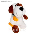 Мягкая игрушка "Щенок Снупик"