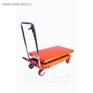 Стол подъемный TOR WP-300, г/п 300 кг, 300-900 мм