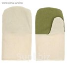 Рукавицы, двунитка 230г, двунитка 200г, наладонник брезент 420г.