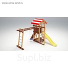 Спортивно-игровой уличный комплекс Савушка 10
