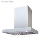Вытяжка Kronasteel Rut 600, серебристый