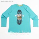 Джемпер для мальчика, рост 140 см, цвет бирюзовый