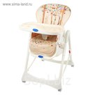 Стульчик для кормления Sweet Baby Wonder Land